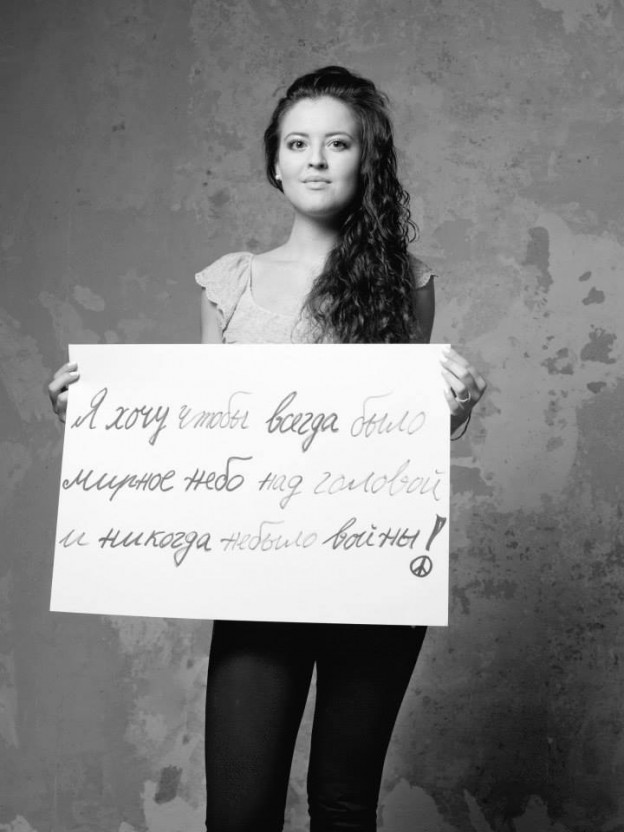 10392489_848963295138457_6710563984726850404_n