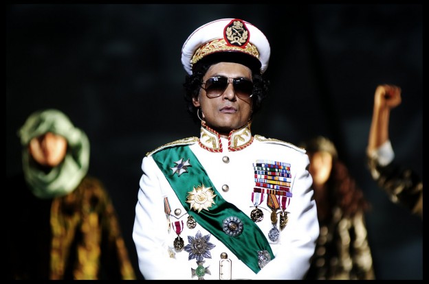 Gaddafi - Tikaram - 2 - smallest